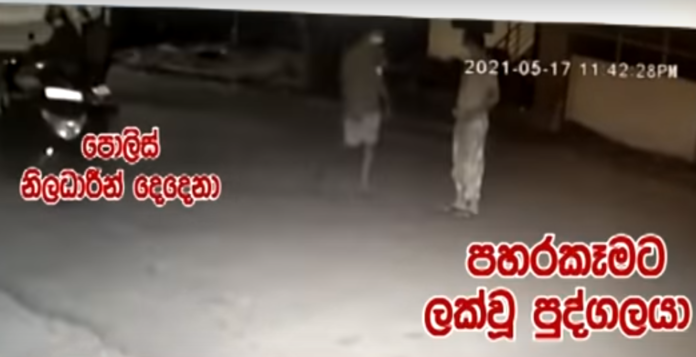 Weligama murder - වැලිගම අබිරහස් මරණයේ සුල මුල