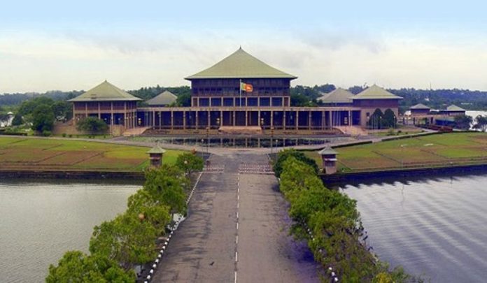 Parliament - පොදුජන පෙරමුණේ මන්ත්‍රීවරයෙක්ටද කොවිඩ් ආසාදනය වෙයි