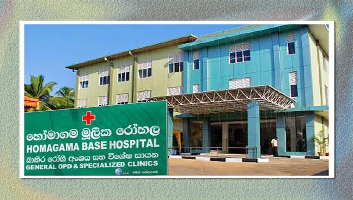 Covid 19 patient රෝහලෙන් පැන්න කොවිඩ් රෝගියා