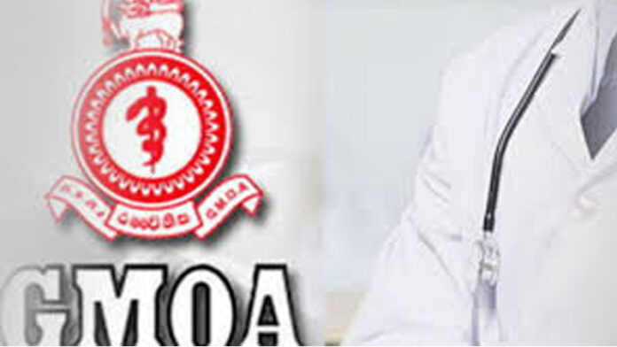 GMOA - දිස්ත්‍රික්ක අටක් දැඩි අවදානම්