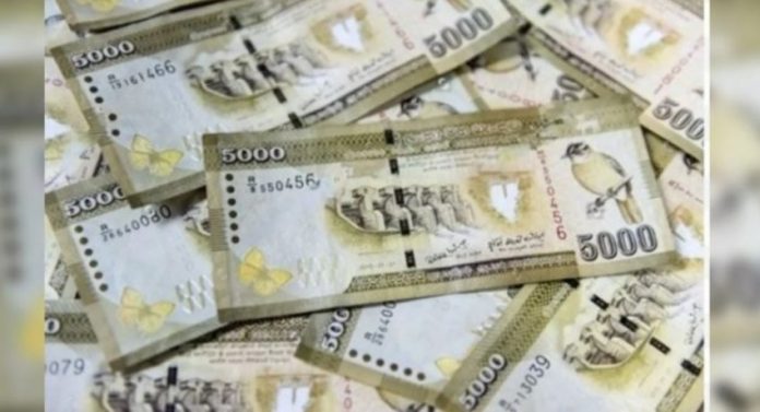 Rs 5000 allowance - රුපියල් 5000 දීමනාව ලැබෙන්නේ කාටද?