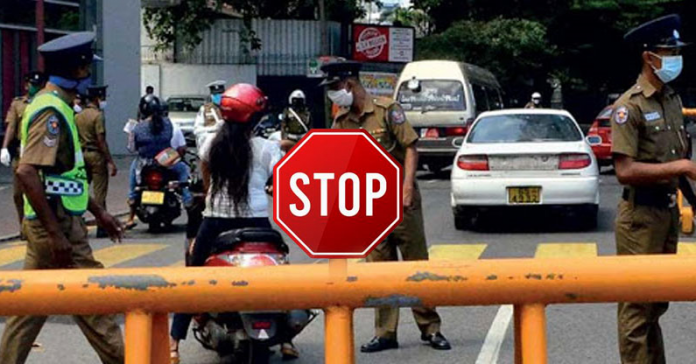 Travel Restriction - මෙම සති අන්තයේ සංචරණ සීමා නෑ