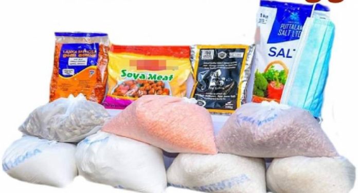 Rs 5000 goods - ජනතාවට බෙදාදීමට තිබූ බඩුමළු හතක් දඹුල්ලේ නිවසක