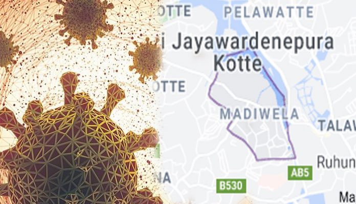 Delta variant in madiwela - මාදිවෙලින් හමුවූ කොවිඩ් 19 ආසාදිතයෙකුට ඩෙල්ටා ප්‍රභේදය වැළදී ඇති බවට සැකයක්