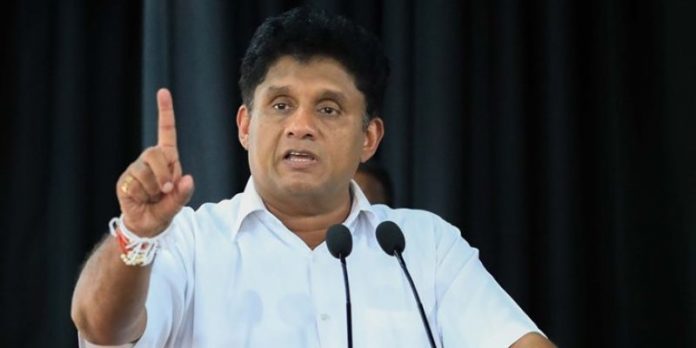 Sajith premadasa - බැරිනම් දාලා යන්න! සජිත් ආණ්ඩුවට කියයි