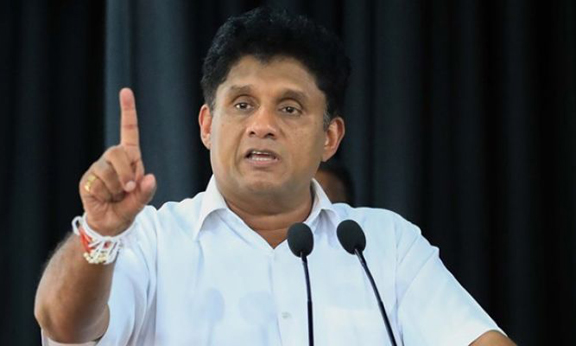 Sajith premadasa - ආණ්ඩුවම ඉල්ලා අස්වී රට කරන්න පුළුවන් අයට දෙන්න