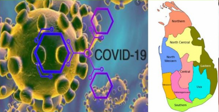 Covid New Cases - අද මෙරටින් කොවිඩ් ආසාදිතයින් 1801ක්