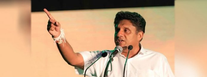 Sajith premadasa - විහිළු සැපයීම නවත්වා වහා ම තෙල් මිල පහත දමන්න – විපක්ෂ නායක