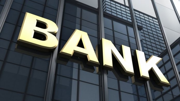 Bank - බැංකු වහා විවෘත කරන්න