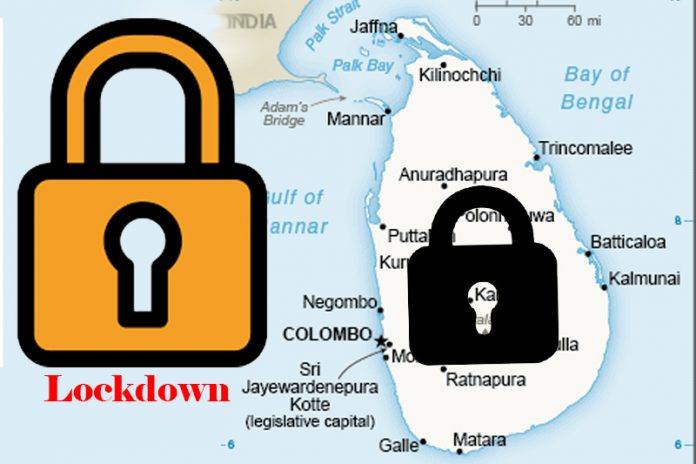 Lockdown - රට ලොක්ඩවුන් කිරීම වළක්වා ගැනීම ජනතාව සතු වගකීමක් | සෞඛ්‍ය අංශ