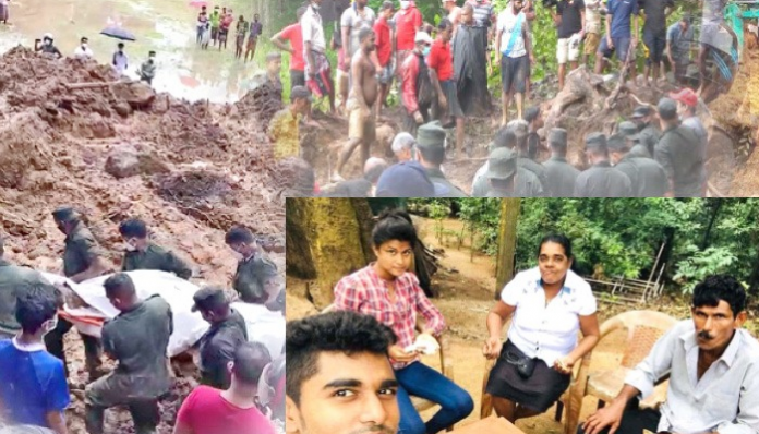 Dewanagala landslide - ගෙදර සියල්ලන් බිළි ගනිමින් දෙවනගල නාය ගිය ඛේදවාචකයේ සැඟවුණු කතාව