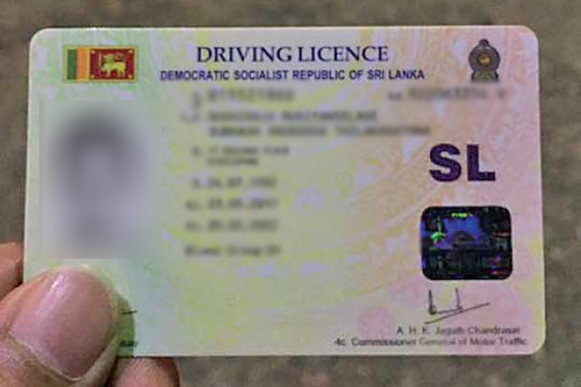 Driving Licenses - රියැදුරු බලපත‍්‍ර ගන්න යන මත් ලෝලීන්ට දිවි ඇති තෙක් ලැබෙන දඬුවම