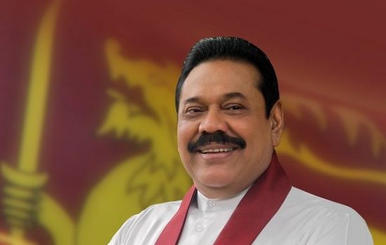 Mahinda Rajapaksha අගමැතිට නව ඇමති ධූරයක් – පැවරෙන ආයතන සහ බලය මෙන්න