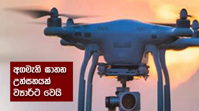 අගමැති ඝාතන උත්සහයක් ව්‍යාර්ථ වෙයි