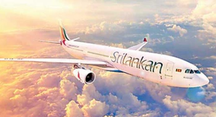 Airline Incident - ගුවන් යානයේදී හිතවත් වූ කතගෙන් පණ ඇති තෑග්ගක්