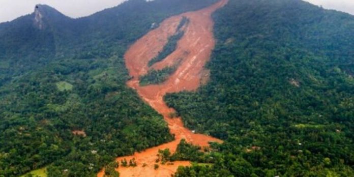 Landslide warning - දිස්ත්‍රික්ක 08 ක් සඳහා නායයෑම් අනතුරු ඇඟවීමේ නිවේදනයක්