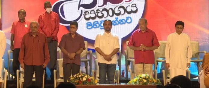 New Party - විමල්ගේ සභාපතිත්වයෙන් බිහිවන නව සන්ධානය උත්තර ලංකා සභාගය එළිදකී