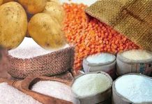 තවත් අත්යාවශ්ය භාණ්ඩ 6ක මිල අඩුවෙයි Essential Food Prices - තවත් අත්යාවශ්ය භාණ්ඩ 6ක මිල අඩුවෙයි