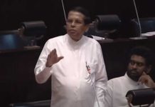 අනුන් කරපු දෙයකට තමාට වන්දි ගෙවන්න සිදු වී ඇතැයි මෛත්රීපාල සිරිසේන කියයි Maithripala Sirisena - අනුන් කරපු දෙයකට තමාට වන්දි ගෙවන්න සිදු වී ඇතැයි මෛත්රීපාල සිරිසේන කියයි