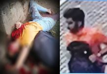 කොළඹ සරසවි සිසුවා පෙම්වතිය ඝාතනය කළ සිද්ධිය වමාරයි University Girl Murder Incident - කොළඹ සරසවි සිසුවා පෙම්වතිය ඝාතනය කළ සිද්ධිය වමාරයි