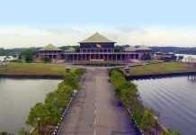 පාර්ලිමේන්තුවේ වාර අවසාන කෙරේ Parliament term - පාර්ලිමේන්තුවේ වාර අවසාන කෙරේ