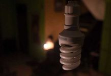 උසස් පෙළ විභාග සමයේ අනවසර විදුලි කප්පාදු ගැන තොරතුරු ඉල්ලයි Power Cut - උසස් පෙළ විභාග සමයේ අනවසර විදුලි කප්පාදු ගැන තොරතුරු ඉල්ලයි