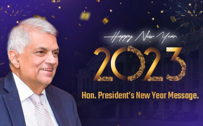 President Ranil Wickramasinghe - බහුතරයක් අත්විඳින ලද පසුබෑම පිළිබඳ මනා වැටහීමක් මා සතුයි