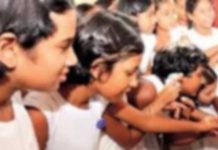 ශිෂ්යත්ව ප්රතිඵල නිකුත් වෙයි Scholarship Exam Results - ශිෂ්යත්ව ප්රතිඵල නිකුත් වෙයි