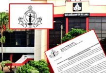 නීතීඥ සංගමයෙන් රාජ්ය නිලධාරීන්ට අනතුරු ඇඟවීමක් Bar Association's Warning - නීතීඥ සංගමයෙන් රාජ්ය නිලධාරීන්ට අනතුරු ඇඟවීමක්