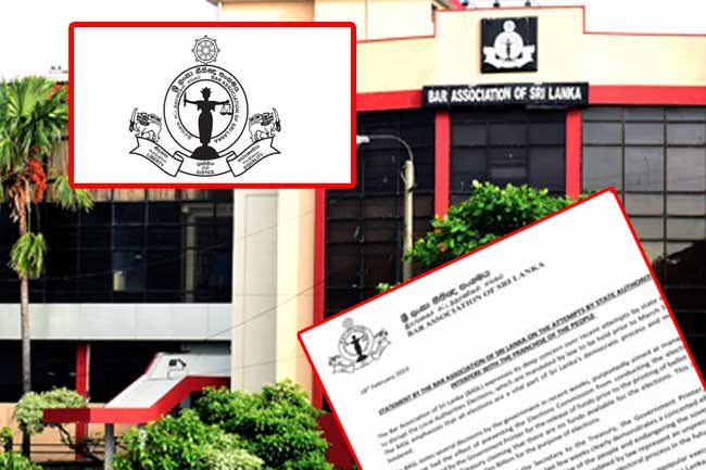 Bar Association's Warning - නීතීඥ සංගමයෙන් රාජ්‍ය නිලධාරීන්ට අනතුරු ඇඟවීමක්