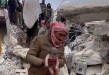 බිහිසුණු භූ කම්පනයේ තවත් සංවේදී කතාවක් Baby Born in Turkey Syria Earthquake - බිහිසුණු භූ කම්පනයේ තවත් සංවේදී කතාවක්