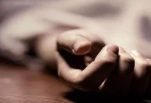 දරු දෙදෙනෙකුගේ මළ සිරුරු කැලෑ රොදක තිබී හමුවෙයි Death Bodies of Two Children - දරු දෙදෙනෙකුගේ මළ සිරුරු කැලෑ රොදක තිබී හමුවෙයි