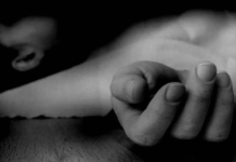 පියෙකු දරු දෙදෙනා මරා ඔහුත් සියදිවි නසාගනී Suicide and Murders - පියෙකු දරු දෙදෙනා මරා ඔහුත් සියදිවි නසාගනී