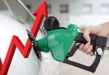 පෙට්රල් ලීටරයක මිල රුපියල් 30කින් ඉහළට Fuel Prices - පෙට්රල් ලීටරයක මිල රුපියල් 30කින් ඉහළට