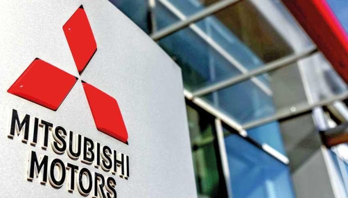 Mitsubishi Company - ජපානයේ මිට්සුබිෂි සමාගම ලංකාවෙන් යන්න තීරණය කරයි