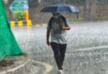 ප්රදේශ රැසකට මි.මී. 150ට වැඩි තද වැසි Today Weather Forecast - ප්රදේශ රැසකට මි.මී. 150ට වැඩි තද වැසි