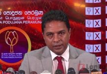 ඡන්ද කල්දාන්න ජනාධිපතිට අයිතියක් නෑ Sagara Kariyawasam - ඡන්ද කල්දාන්න ජනාධිපතිට අයිතියක් නෑ