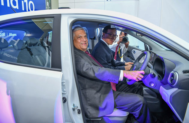 President Ranil Wickramasinghe - ලංකාව මෝටර් රථයක් නිපදවයි