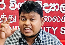 වහා ධුරයයෙන් ඉල්ලා අස්වන්නැයි වසන්ත මුදලිගේ ජනාධිපතිට දැනුම් දෙයි Wasantha Mudalige - වහා ධුරයයෙන් ඉල්ලා අස්වන්නැයි වසන්ත මුදලිගේ ජනාධිපතිට දැනුම් දෙයි