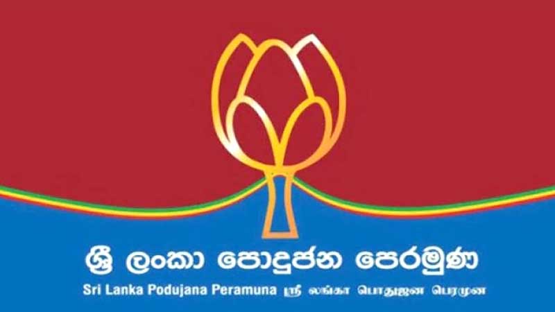 තරුණ මැති ඇමැතිවරුන් පිරිසක්