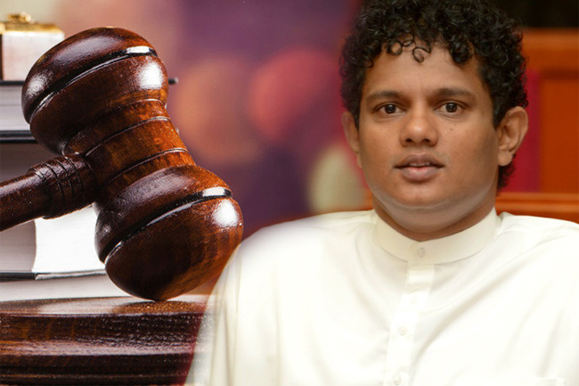 වාරණ නියෝගයක් වාරණ නියෝගයක්
