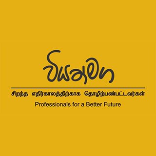 දහතුන් වැනි සංශෝධනය ක්රියාත්මක කිරීමට එරෙහිව දහතුන් වැනි සංශෝධනය ක්රියාත්මක කිරීමට එරෙහිව