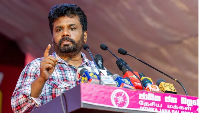 අයර්ලන්තයේ නිවස අයර්ලන්තයේ නිවස