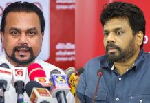 අනුරගේ කතාව ඇත්ත විමල් පිලිගනියි කතාව ඇත්ත