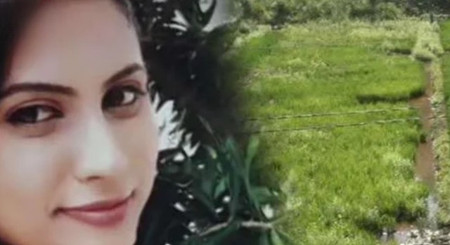 කාන්තාවක අමානුෂික ලෙස