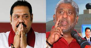 පොදුජන පෙරමුණේ ස්ථාවරය පොදුජන පෙරමුණේ ස්ථාවරය