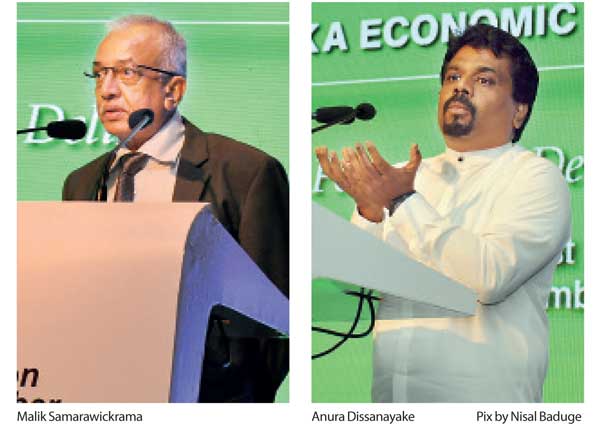 මුදල් මලු