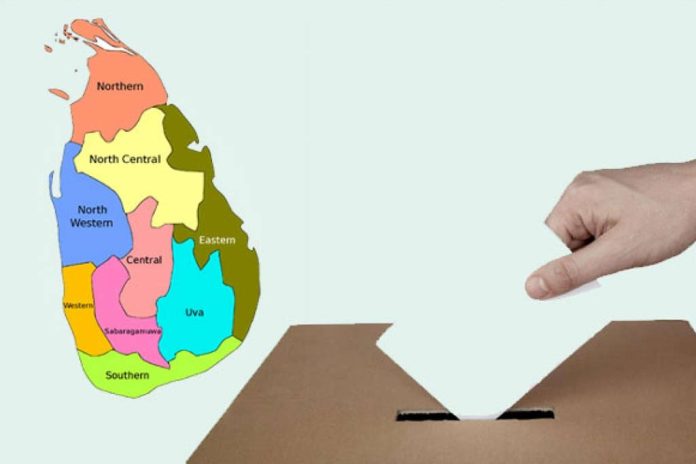 බලය බෙදීම සඳහා පළාත් සභා බලය බෙදීම සඳහා පළාත් සභා