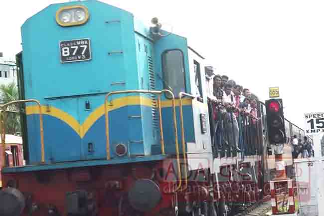 වැඩ වර්ජනය අවසන් වැඩ වර්ජනය අවසන්