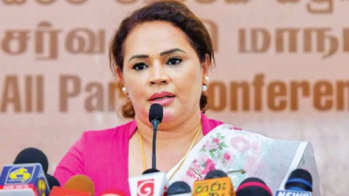 ඩයනා ගමගේ ඩයනා ගමගේ